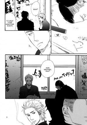 [Raw. (Koga Itaru)] Borderless 1-3 (Crows ZERO) [English] {Dangerous Pleasure} - Page 12