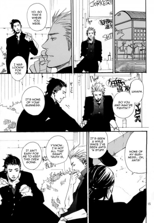 [Raw. (Koga Itaru)] Borderless 1-3 (Crows ZERO) [English] {Dangerous Pleasure} - Page 19