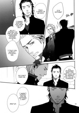 [Raw. (Koga Itaru)] Borderless 1-3 (Crows ZERO) [English] {Dangerous Pleasure} - Page 23