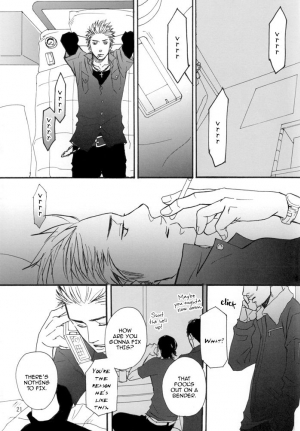 [Raw. (Koga Itaru)] Borderless 1-3 (Crows ZERO) [English] {Dangerous Pleasure} - Page 25