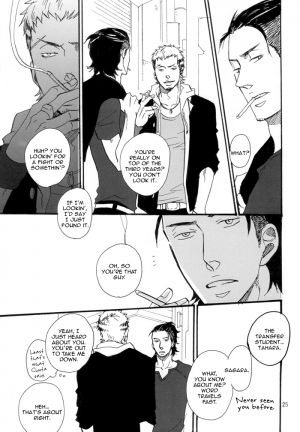 [Raw. (Koga Itaru)] Borderless 1-3 (Crows ZERO) [English] {Dangerous Pleasure} - Page 29