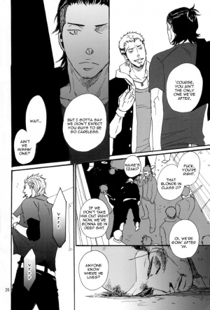 [Raw. (Koga Itaru)] Borderless 1-3 (Crows ZERO) [English] {Dangerous Pleasure} - Page 30