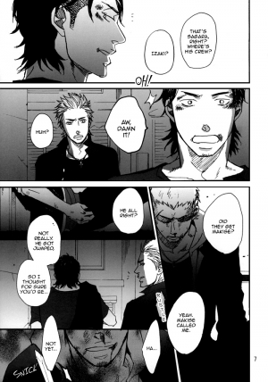 [Raw. (Koga Itaru)] Borderless 1-3 (Crows ZERO) [English] {Dangerous Pleasure} - Page 45