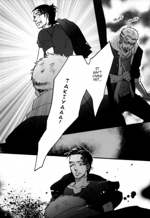 [Raw. (Koga Itaru)] Borderless 1-3 (Crows ZERO) [English] {Dangerous Pleasure} - Page 46