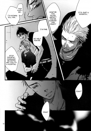 [Raw. (Koga Itaru)] Borderless 1-3 (Crows ZERO) [English] {Dangerous Pleasure} - Page 48