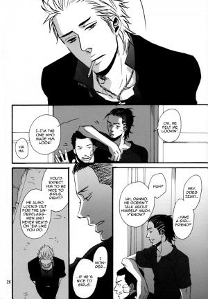 [Raw. (Koga Itaru)] Borderless 1-3 (Crows ZERO) [English] {Dangerous Pleasure} - Page 64