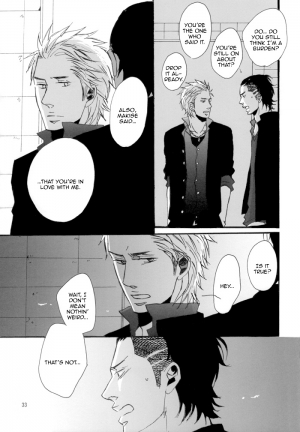 [Raw. (Koga Itaru)] Borderless 1-3 (Crows ZERO) [English] {Dangerous Pleasure} - Page 71