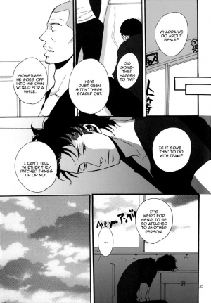 [Raw. (Koga Itaru)] Borderless 1-3 (Crows ZERO) [English] {Dangerous Pleasure} - Page 73