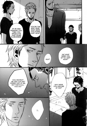 [Raw. (Koga Itaru)] Borderless 1-3 (Crows ZERO) [English] {Dangerous Pleasure} - Page 77