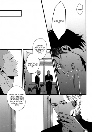 [Raw. (Koga Itaru)] Borderless 1-3 (Crows ZERO) [English] {Dangerous Pleasure} - Page 81