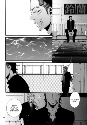 [Raw. (Koga Itaru)] Borderless 1-3 (Crows ZERO) [English] {Dangerous Pleasure} - Page 82