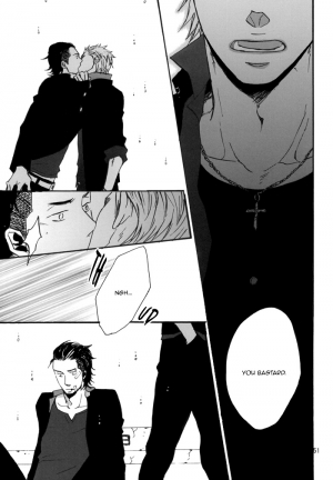 [Raw. (Koga Itaru)] Borderless 1-3 (Crows ZERO) [English] {Dangerous Pleasure} - Page 89