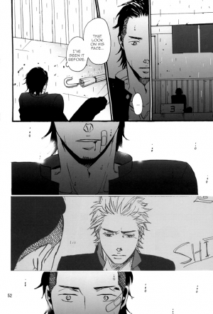 [Raw. (Koga Itaru)] Borderless 1-3 (Crows ZERO) [English] {Dangerous Pleasure} - Page 90