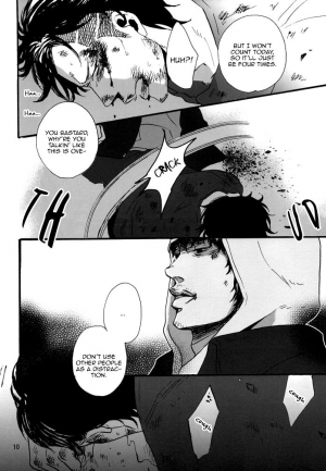 [Raw. (Koga Itaru)] Borderless 1-3 (Crows ZERO) [English] {Dangerous Pleasure} - Page 105