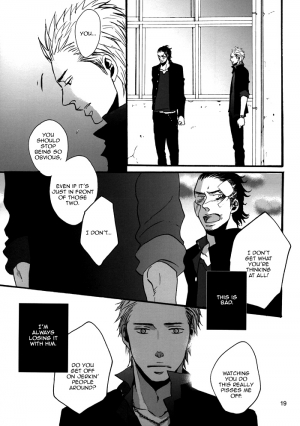 [Raw. (Koga Itaru)] Borderless 1-3 (Crows ZERO) [English] {Dangerous Pleasure} - Page 114