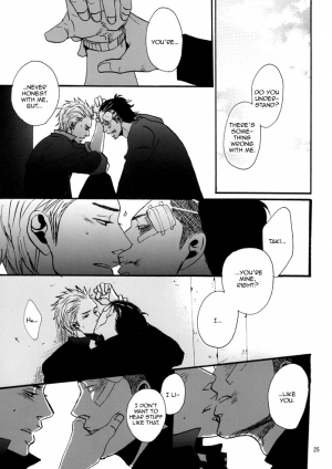 [Raw. (Koga Itaru)] Borderless 1-3 (Crows ZERO) [English] {Dangerous Pleasure} - Page 120