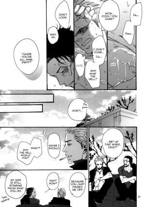 [Raw. (Koga Itaru)] Borderless 1-3 (Crows ZERO) [English] {Dangerous Pleasure} - Page 126