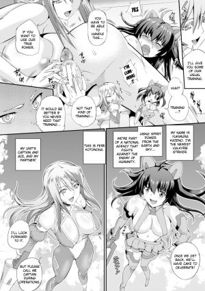[Musashi Daichi] Valkyrie Striker Ch.1-2 [English] {Kizlan} - Page 5