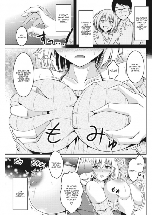 [Tomonaga Kenji] Kiss Ato. (COMIC HOTMiLK Koime Vol. 8) [English] [CGrascal] [Digital] - Page 6