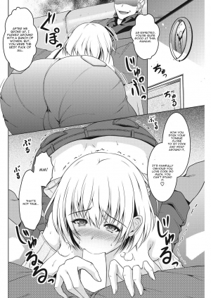 [Tomonaga Kenji] Kiss Ato. (COMIC HOTMiLK Koime Vol. 8) [English] [CGrascal] [Digital] - Page 7