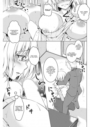 [Tomonaga Kenji] Kiss Ato. (COMIC HOTMiLK Koime Vol. 8) [English] [CGrascal] [Digital] - Page 8