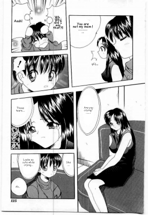 [Saiki Efu] Kirei na Namida to Boku no Omocha | The High Price for her toys (Mother Fucker) [English] [man-machine translations] - Page 4