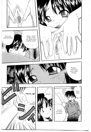 [Saiki Efu] Kirei na Namida to Boku no Omocha | The High Price for her toys (Mother Fucker) [English] [man-machine translations] - Page 8