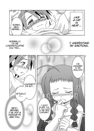 (C73) [Arctic Pan (Shaa Peipei)] Doki Doki Back-Motion (Mahou Sensei Negima!) [English] [Trinity Translations] - Page 7