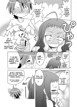 (C73) [Arctic Pan (Shaa Peipei)] Doki Doki Back-Motion (Mahou Sensei Negima!) [English] [Trinity Translations] - Page 9