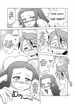 (C73) [Arctic Pan (Shaa Peipei)] Doki Doki Back-Motion (Mahou Sensei Negima!) [English] [Trinity Translations] - Page 15