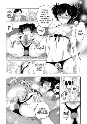  [Inochi Wazuka] M-jo Senka? | Maso-Bitch Specialty (Nyotaika! Paradise 04) [English] [gender.tf]  - Page 7