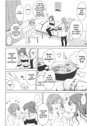 (C95) [Tatakai no Kiseki (Senyuu)] Sayo Lisa Hina Ecchi Book (BanG Dream!) [English] [Erokawa_Senpai] - Page 14