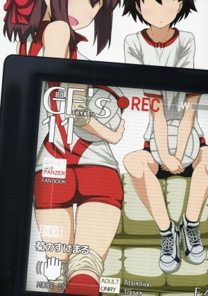 (COMIC1☆10) [Kyokutou Koumuten (Kikunosukemaru)] GIRLFriend's 11 (Girls und Panzer) [English] [KUPA] [Decensored] - Page 3