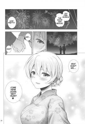 (C96) [Chabashira Chainsaw (Chacharan)] Darjeeling to Koi Hanabi | Darjeeling and Love Fireworks (Girls und Panzer) [English] [AntaresNL667] - Page 21