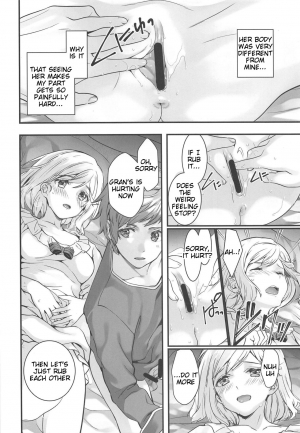 (C94) [Renai Mangaka (Naruse Hirofumi)] Haitoku no Ringo (Granblue Fantasy) [English] [Tigoris Translates] - Page 12