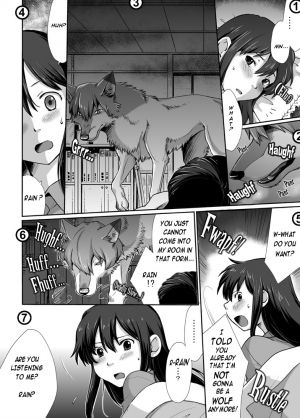 [Kuragakuya (Souko Souji)] Ookami Kodomo no Kinshinkan ~Watashi wa Ookami no Otouto ni Okasaremashita | Wolf-Child Incest (Ookami Kodomo no Ame to Yuki) [English] [JuicyBrucie] - Page 5