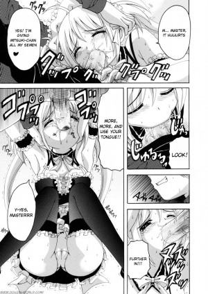  (C68) [Yukimi Honpo (Asano Yukino)] Kore ga Ore-sama no Maid-tachi (Kore ga Watashi no Goshujin-sama) [English]  - Page 11