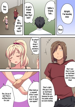 [Fukurou Naru Tori] Moto Gal na Tsuma no Motokare | The Former Gal Wife's Ex-Boyfriend [English] [Drksrpnt] - Page 5