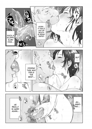 [Arakureta Monotachi (Arakure)] Hitozuma to NTR Shitami Ryokou | Married Woman and the NTR Inspection Trip [English] [sureok1] [Decensored] [Digital] - Page 36