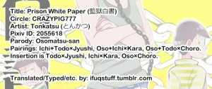 (C90) [CRAZYPIG777 (Tonkatsu)] Kangoku Hakusho | Prison White Paper (Osomatsu-san) [English] - Page 39