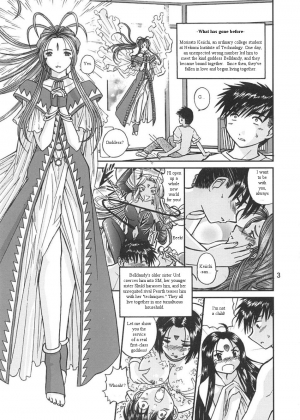 [Studio Wallaby (Bonehead)] Ah! Megami-sama no Nichiyoubi (Ah! My Goddess) [English] - Page 3