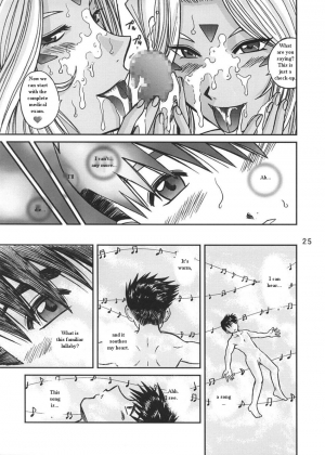 [Studio Wallaby (Bonehead)] Ah! Megami-sama no Nichiyoubi (Ah! My Goddess) [English] - Page 25