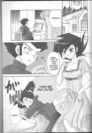 (C57) [BACKRAZE (Hattari Miou)] Renai Battle (Yu-Gi-Oh Duel Monsters GX) [English] - Page 8