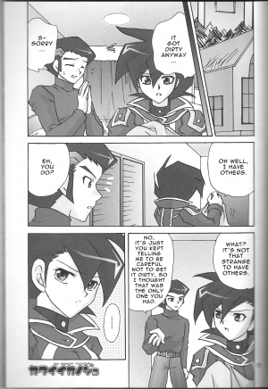 (C57) [BACKRAZE (Hattari Miou)] Renai Battle (Yu-Gi-Oh Duel Monsters GX) [English] - Page 16