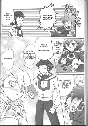 (C57) [BACKRAZE (Hattari Miou)] Renai Battle (Yu-Gi-Oh Duel Monsters GX) [English] - Page 24