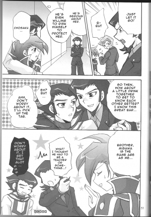 (C57) [BACKRAZE (Hattari Miou)] Renai Battle (Yu-Gi-Oh Duel Monsters GX) [English] - Page 41