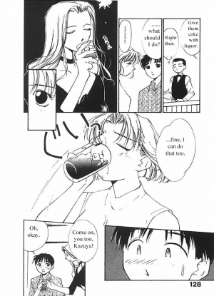 [Himuro Serika] Mizu no Yuuwaku 2 [English] - Page 130