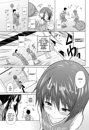 [Sanagi Torajirou] Utakata Omoi Ch. 1 [English] {CGrascal} - Page 4