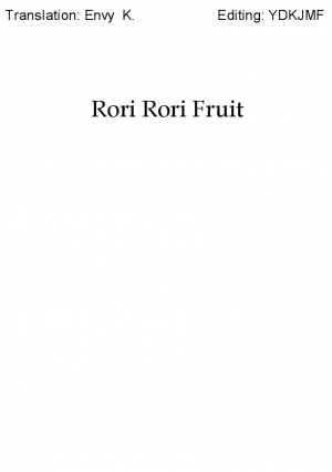 (C65) [Kurione-sha (YU-RI)] Loli Loli no Mi! | Rori Rori Fruit (One Piece) [English] [Envy K] - Page 3