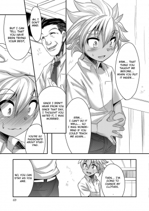 [Nanamatsu Kenji] Himitsu no Tokkun (Shounen Kanraku ~Metoraru Shounen no Shoukoku Rougoku~) [English] [Otokonoko Scans] [Digital] - Page 20